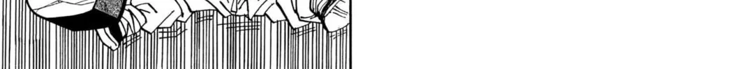 Read Dragon Ball Z chapter 296 image 21 on Lezhin
