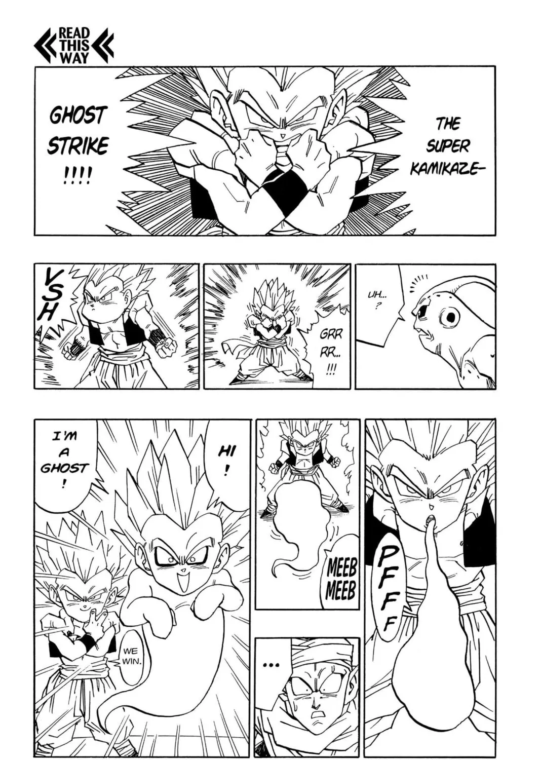Read Dragon Ball Z chapter 296 image 24 on Lezhin