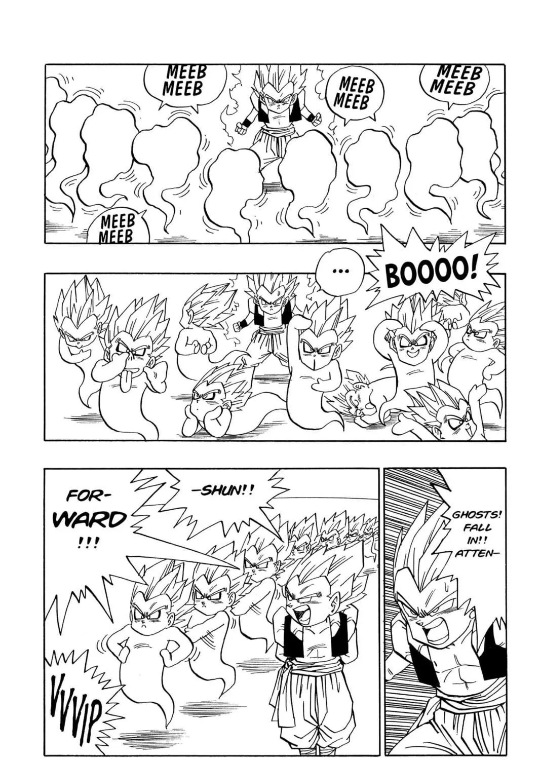 Read Dragon Ball Z chapter 297 image 10 on Lezhin