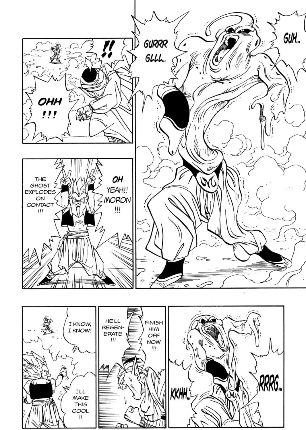 Read Dragon Ball Z chapter 297 image 6 on Lezhin