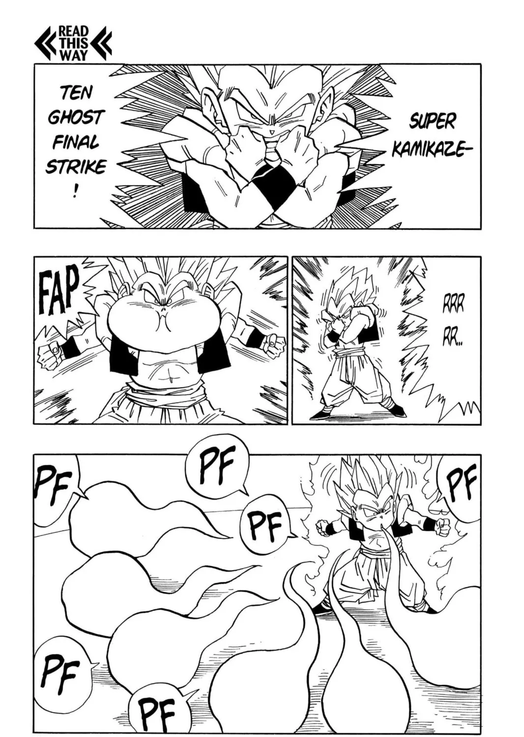 Read Dragon Ball Z chapter 297 image 8 on Lezhin