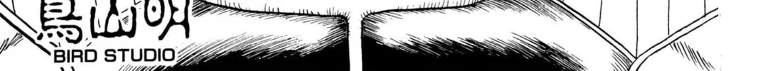 Read Dragon Ball Z chapter 3 image 1 on Lezhin