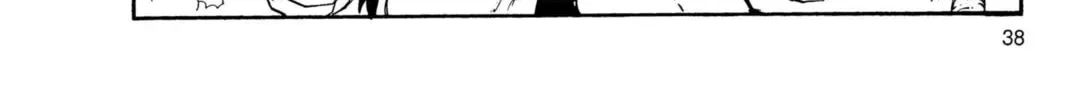Read Dragon Ball Z chapter 3 image 7 on Lezhin