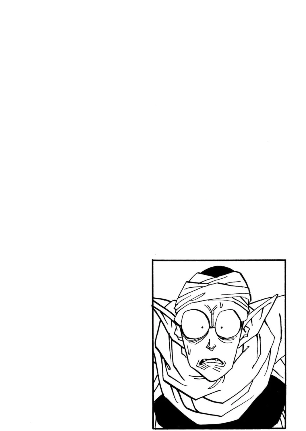 Read Dragon Ball Z chapter 300 image 24 on Lezhin