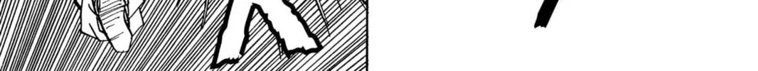 Read Dragon Ball Z chapter 301 image 13 on Lezhin
