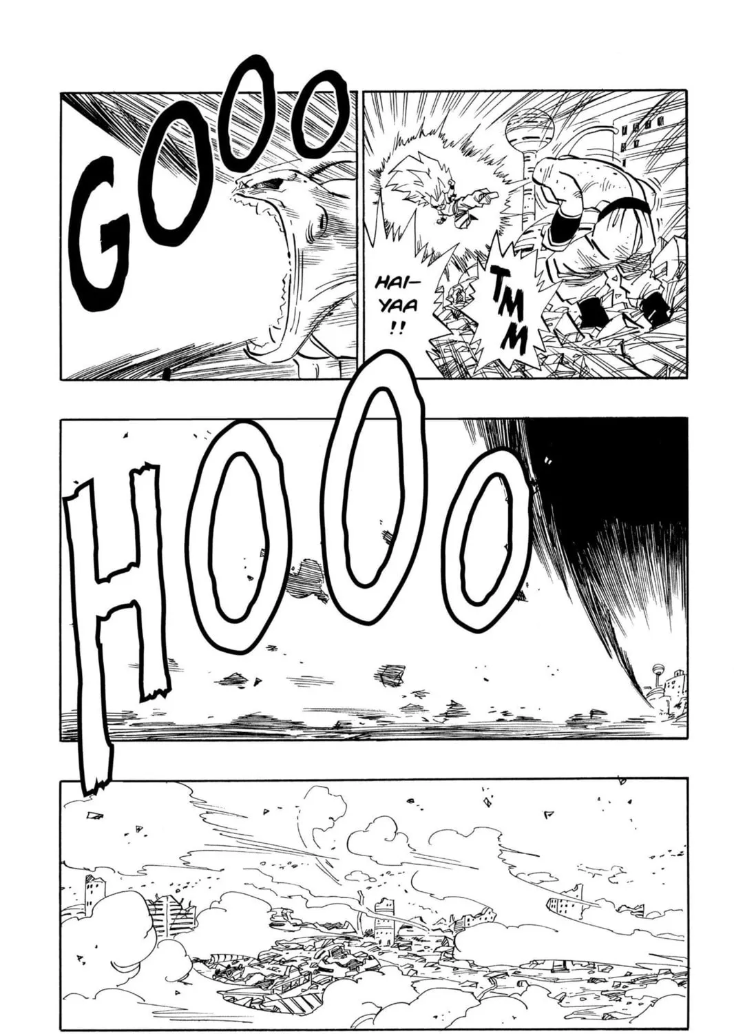 Read Dragon Ball Z chapter 301 image 18 on Lezhin