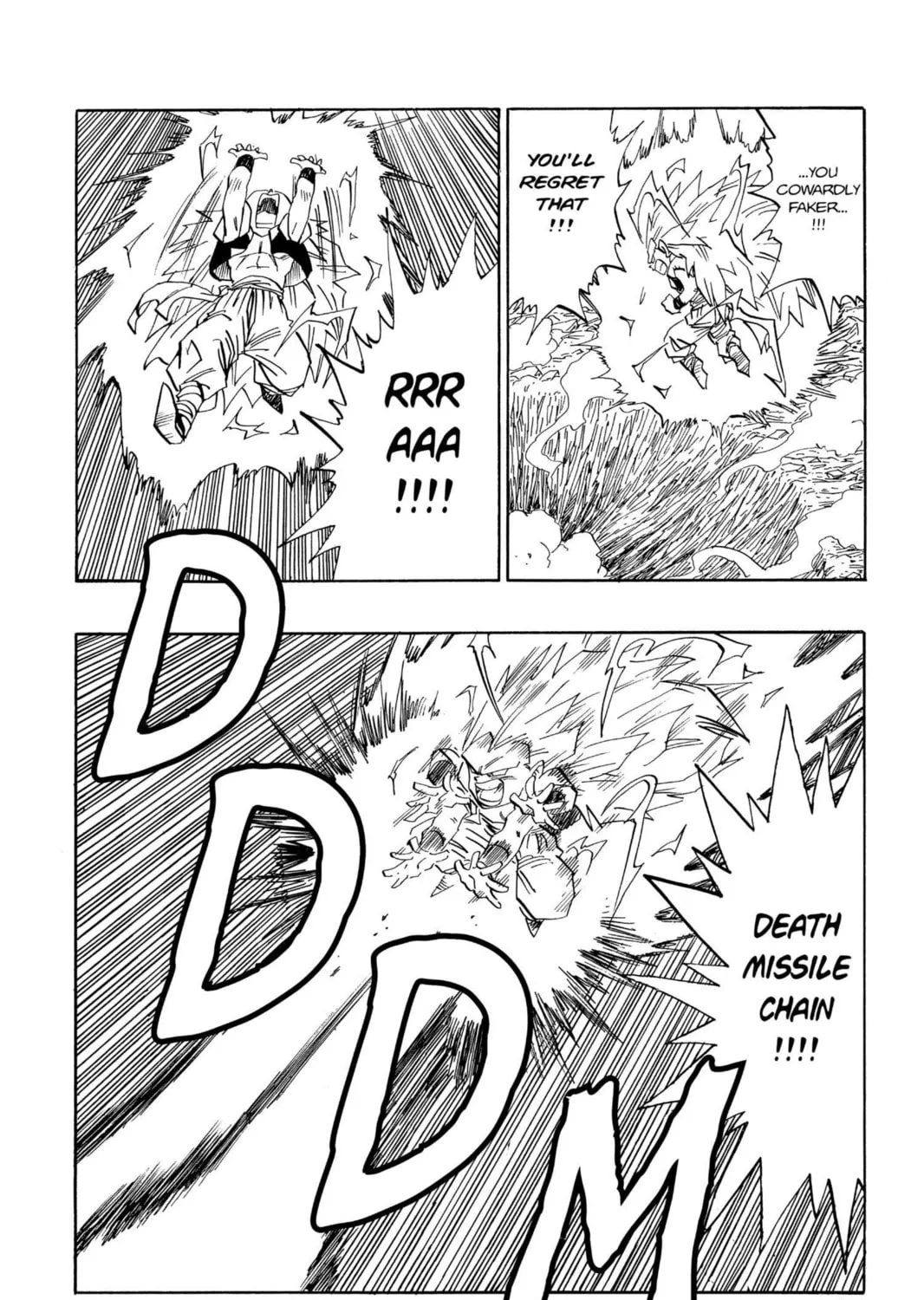 Read Dragon Ball Z chapter 301 image 6 on Lezhin