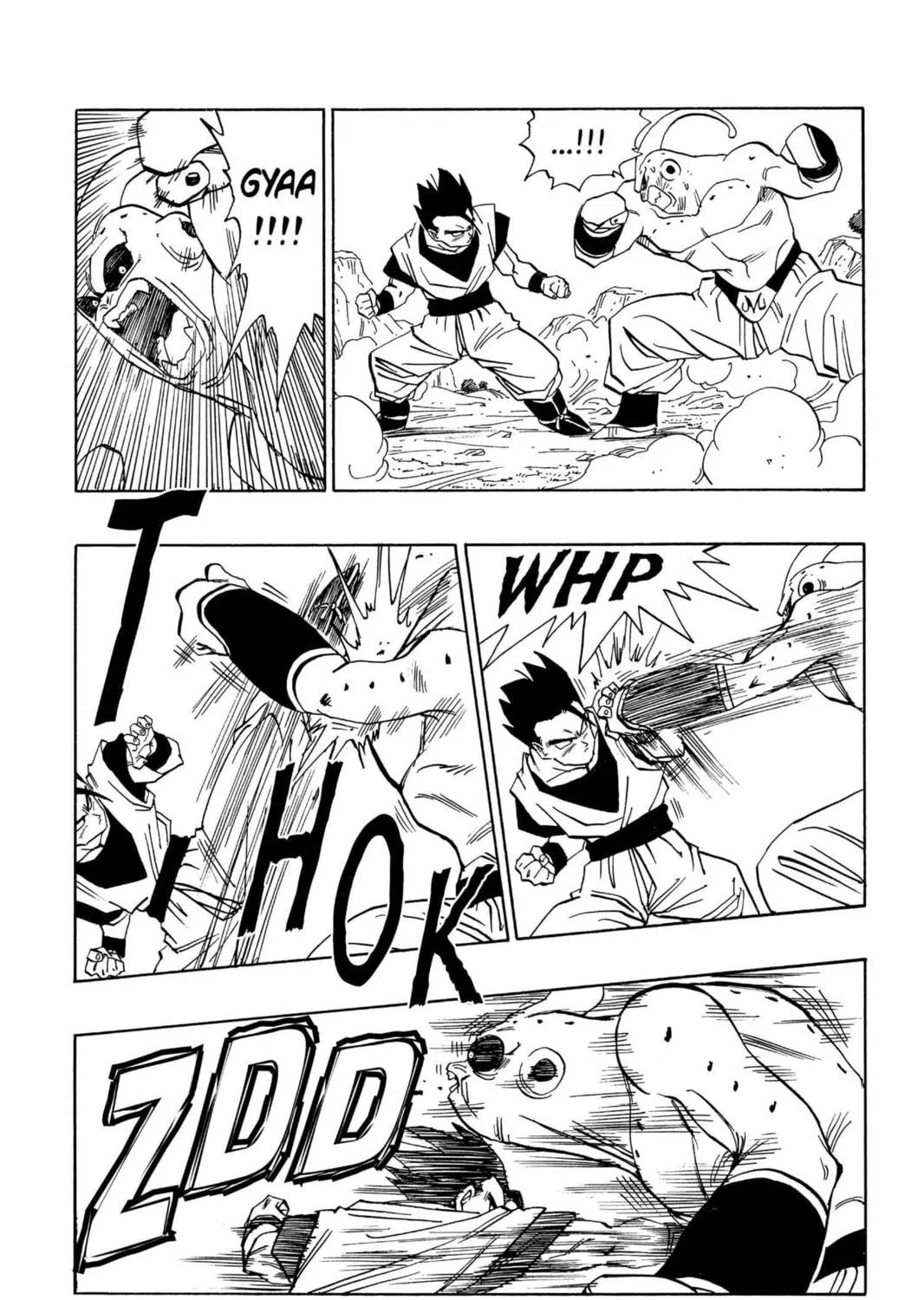Read Dragon Ball Z chapter 303 image 16 on Lezhin