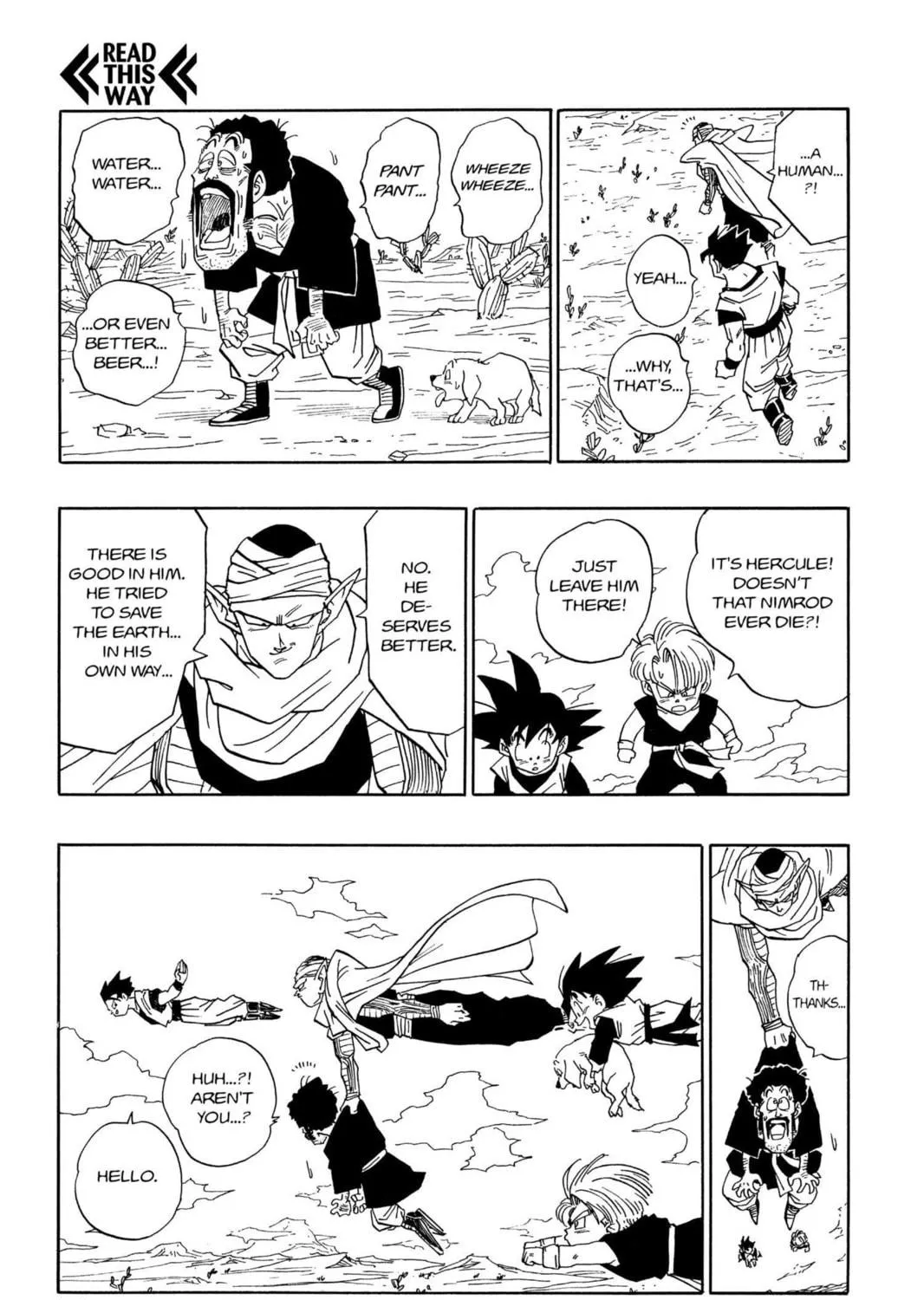 Read Dragon Ball Z chapter 304 image 16 on Lezhin