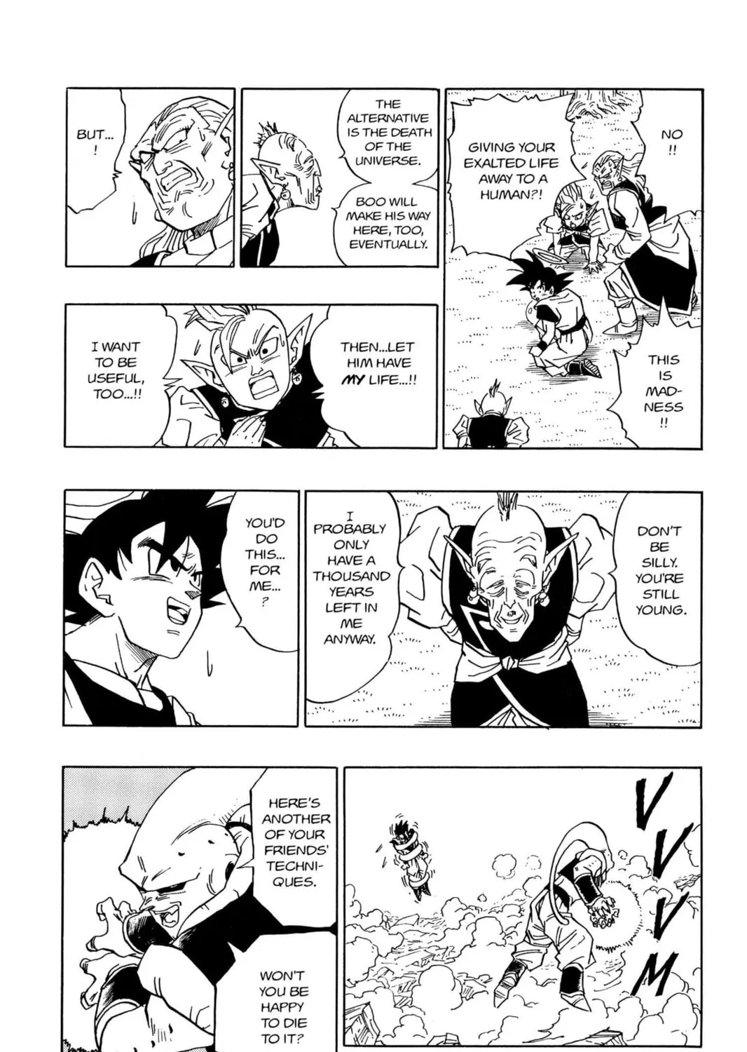 Read Dragon Ball Z chapter 306 image 18 on Lezhin