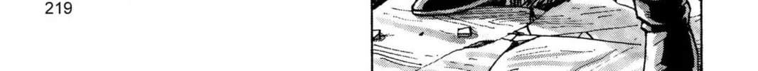 Read Dragon Ball Z chapter 307 image 19 on Lezhin