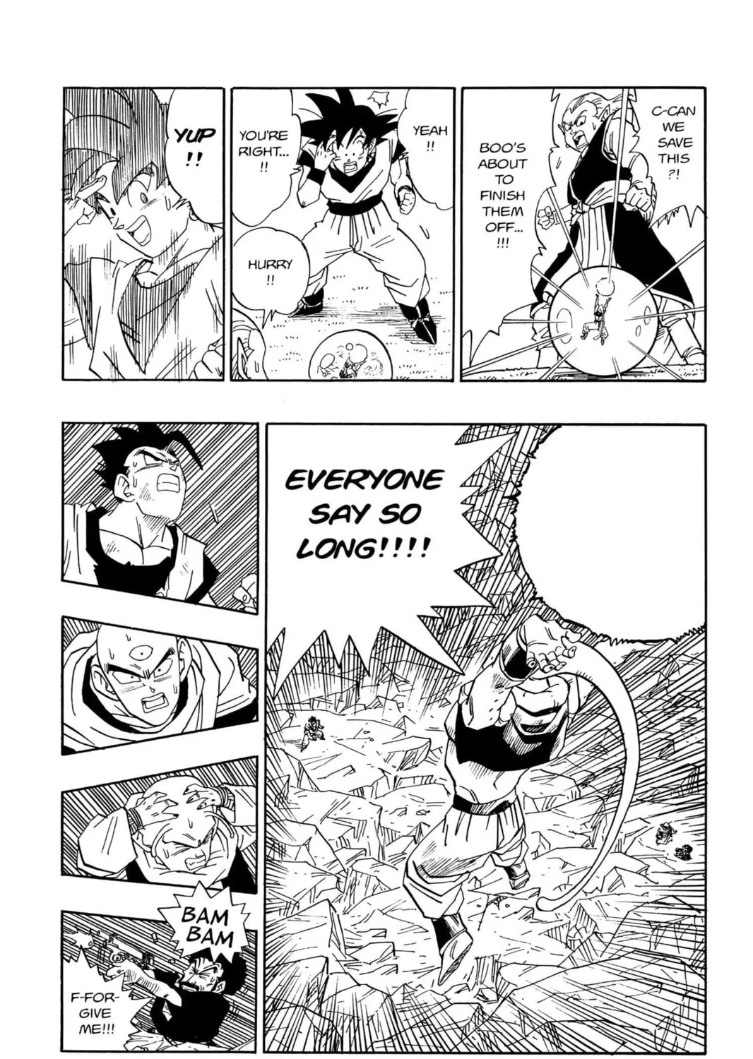 Read Dragon Ball Z chapter 308 image 2 on Lezhin