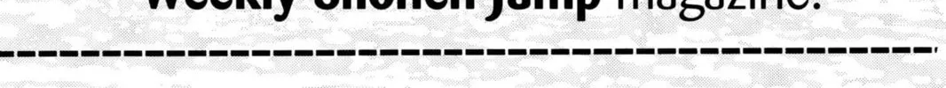 Read Dragon Ball Z chapter 308 image 27 on Lezhin