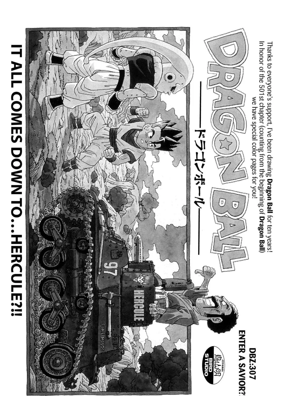 Read Dragon Ball Z chapter 308 image 32 on Lezhin