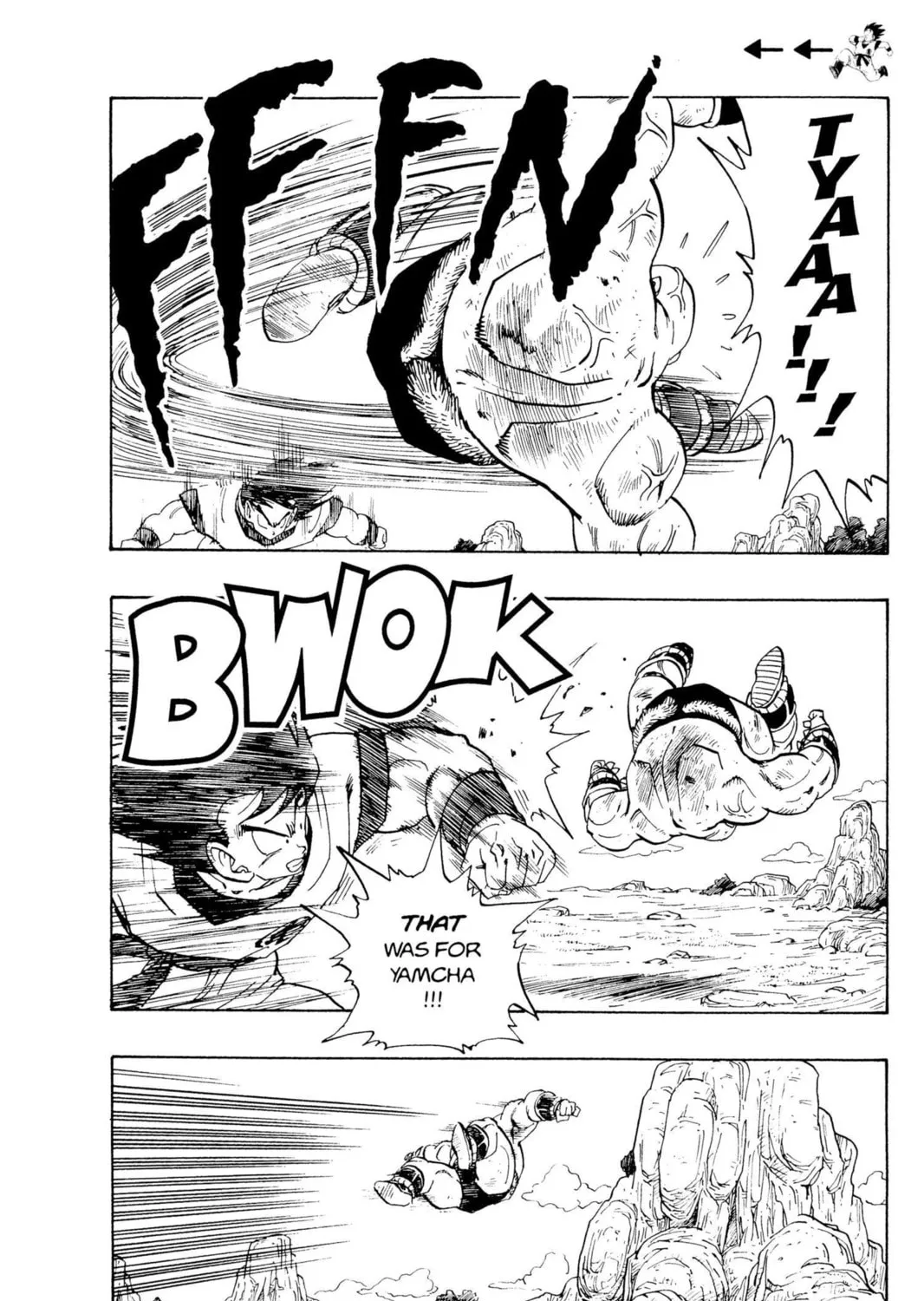 Read Dragon Ball Z chapter 31 image 12 on Lezhin