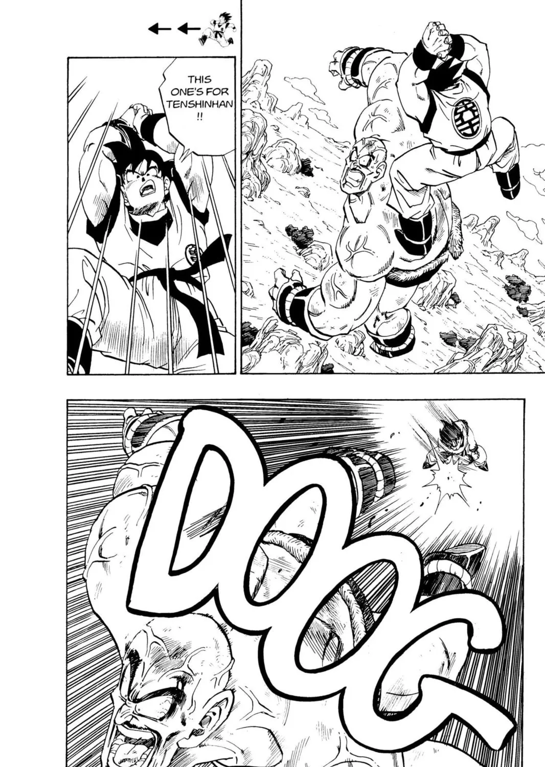 Read Dragon Ball Z chapter 31 image 20 on Lezhin