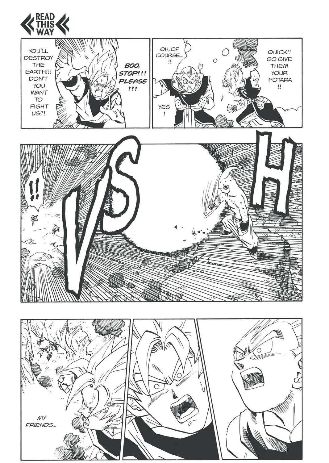 Read Dragon Ball Z chapter 314 image 16 on Lezhin