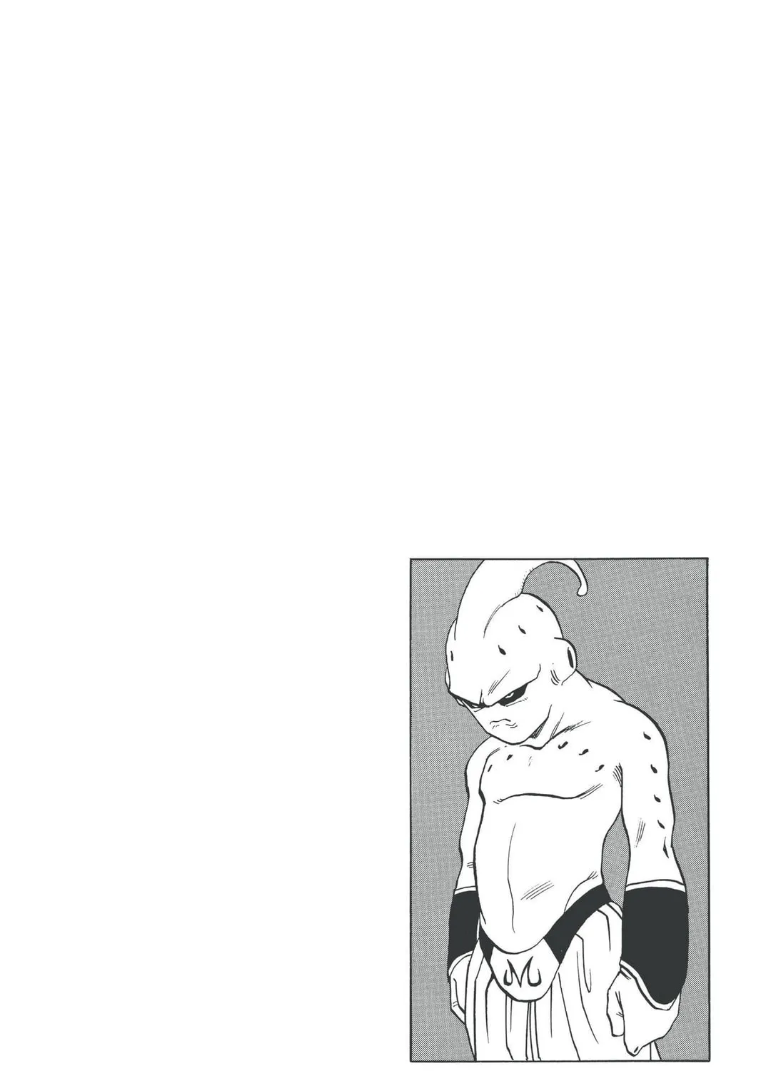 Read Dragon Ball Z chapter 314 image 26 on Lezhin