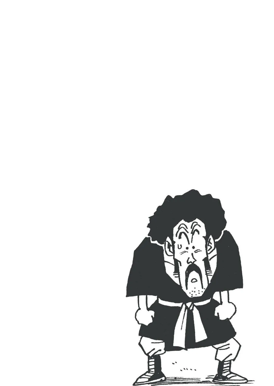 Read Dragon Ball Z chapter 318 image 4 on Lezhin