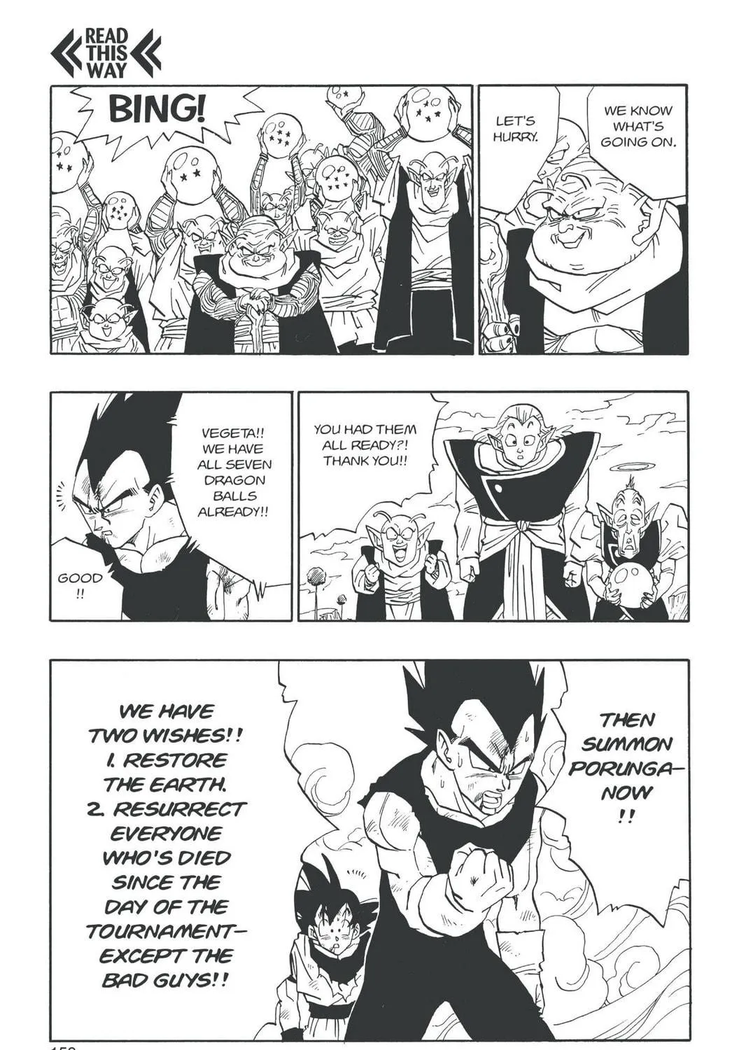 Read Dragon Ball Z chapter 319 image 16 on Lezhin