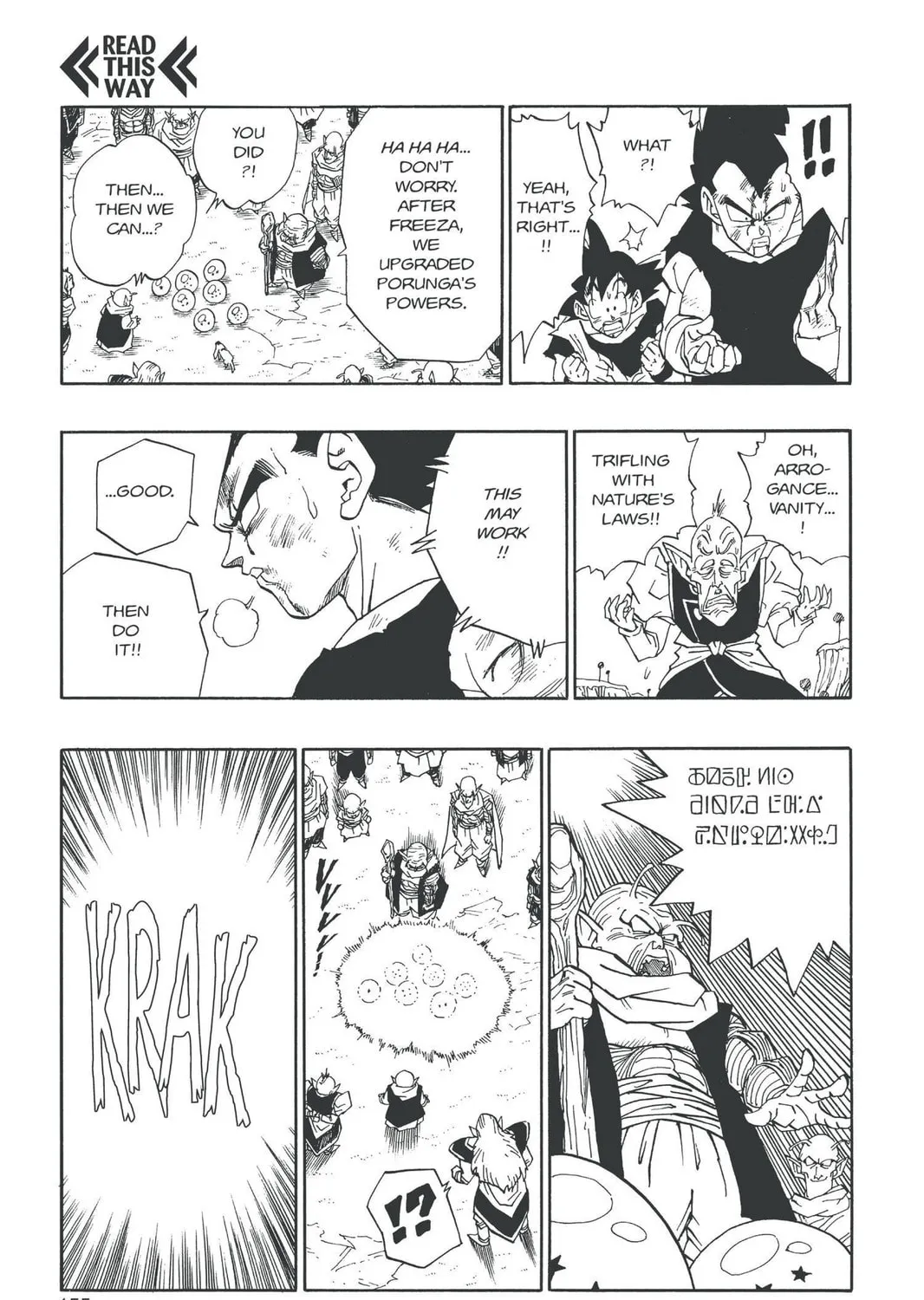 Read Dragon Ball Z chapter 319 image 20 on Lezhin