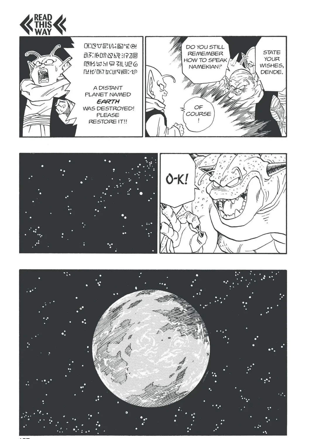 Read Dragon Ball Z chapter 319 image 24 on Lezhin