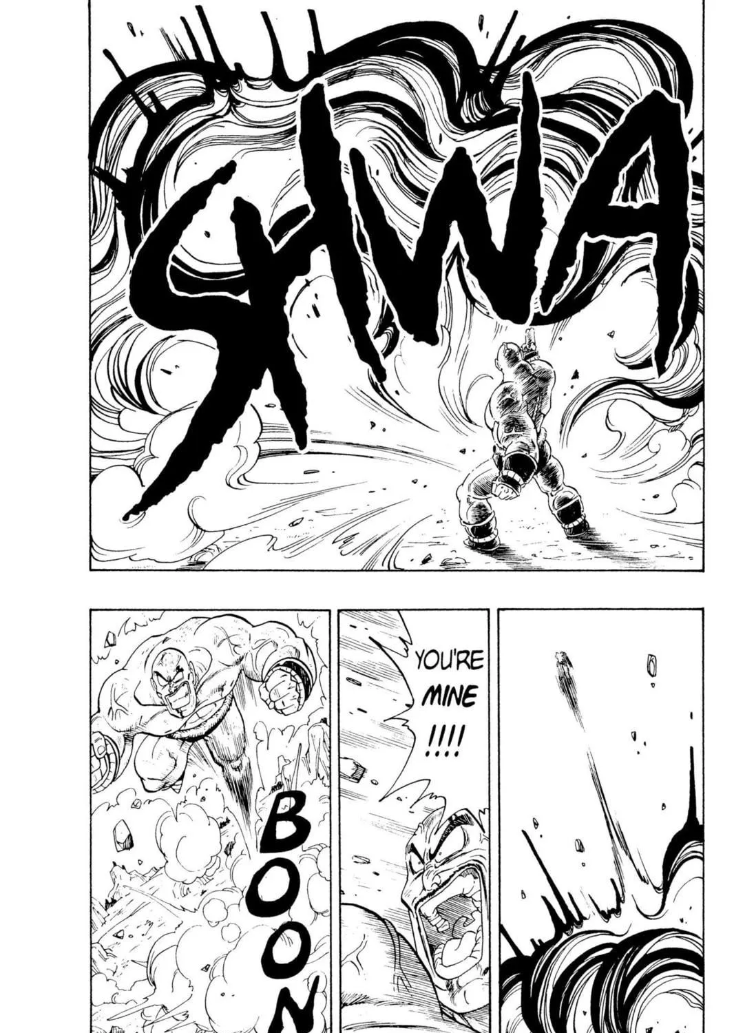 Read Dragon Ball Z chapter 32 image 4 on Lezhin