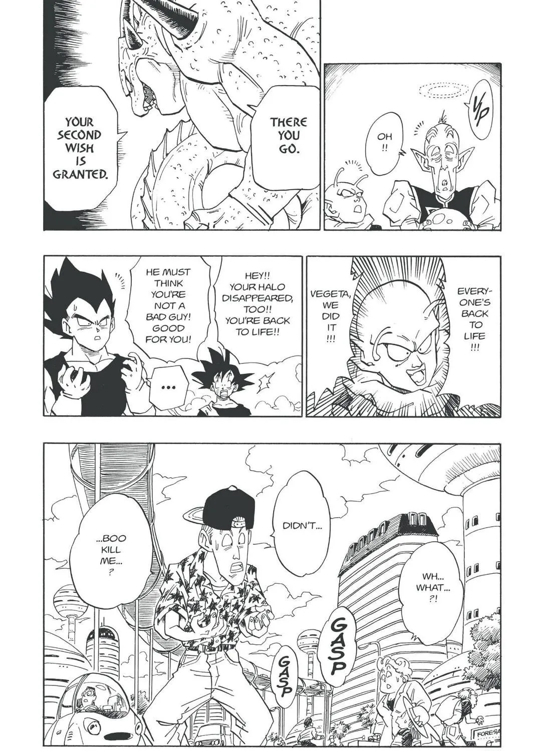 Read Dragon Ball Z chapter 320 image 10 on Lezhin