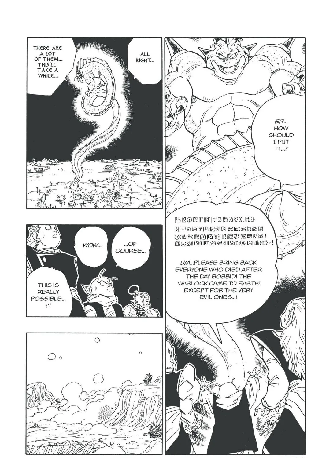 Read Dragon Ball Z chapter 320 image 2 on Lezhin