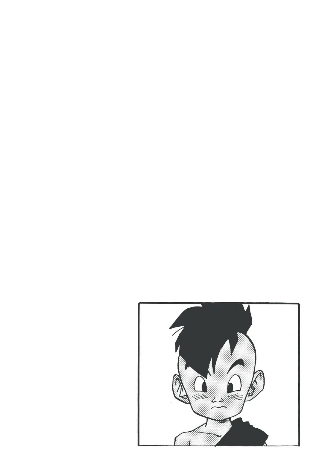 Read Dragon Ball Z chapter 324 image 26 on Lezhin