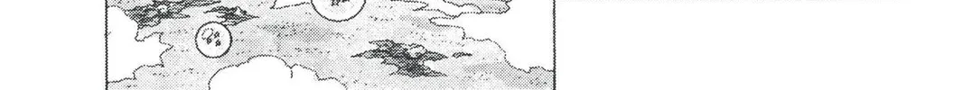 Read Dragon Ball Z chapter 325 image 33 on Lezhin