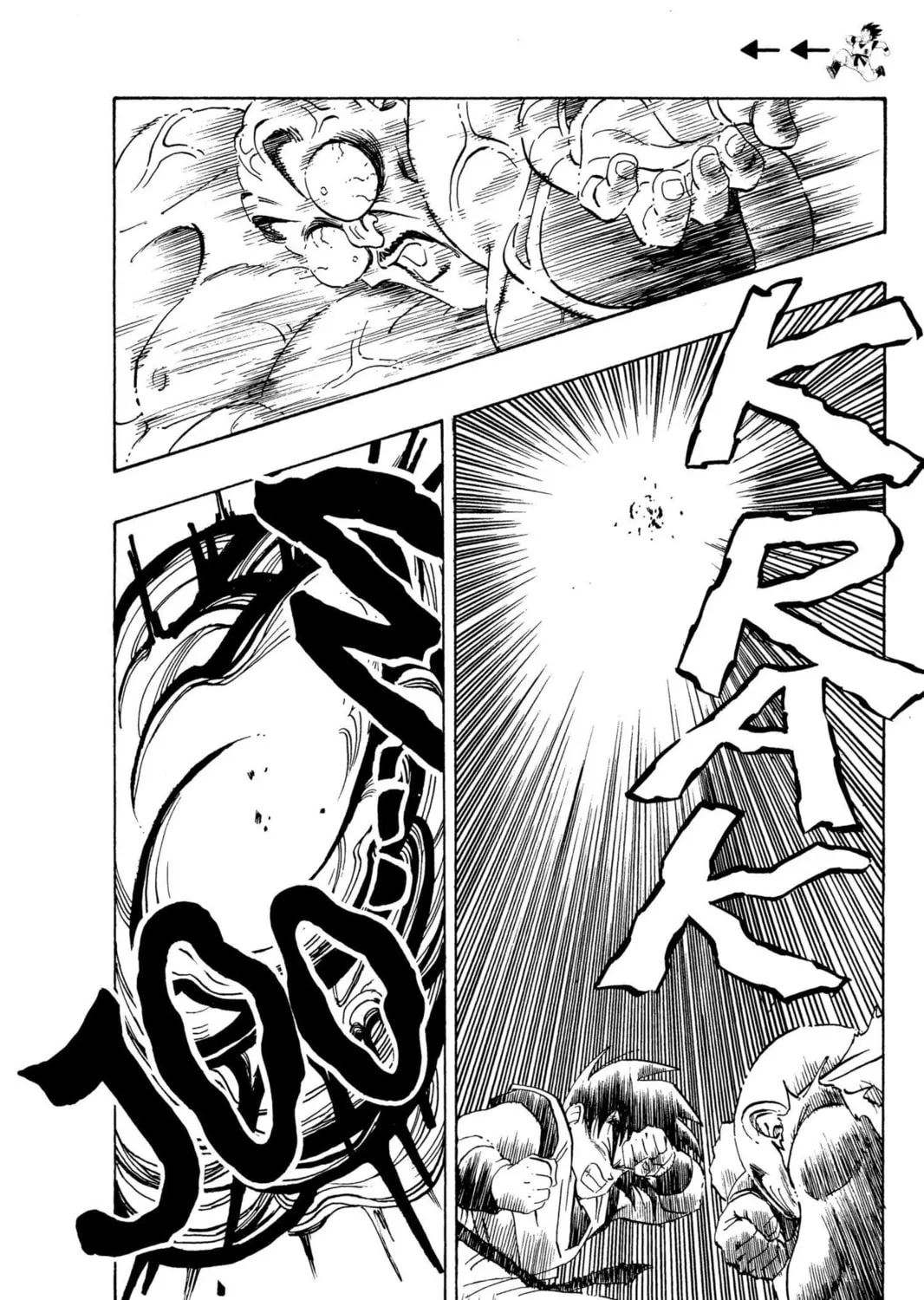 Read Dragon Ball Z chapter 33 image 12 on Lezhin