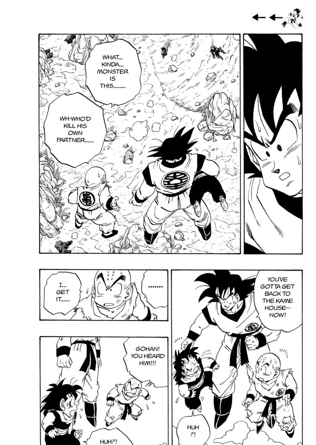 Read Dragon Ball Z chapter 33 image 16 on Lezhin