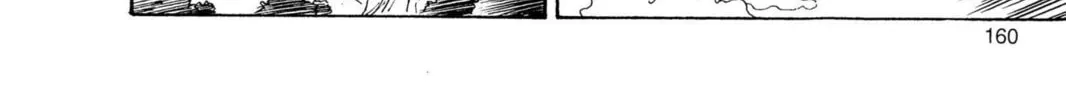 Read Dragon Ball Z chapter 33 image 25 on Lezhin