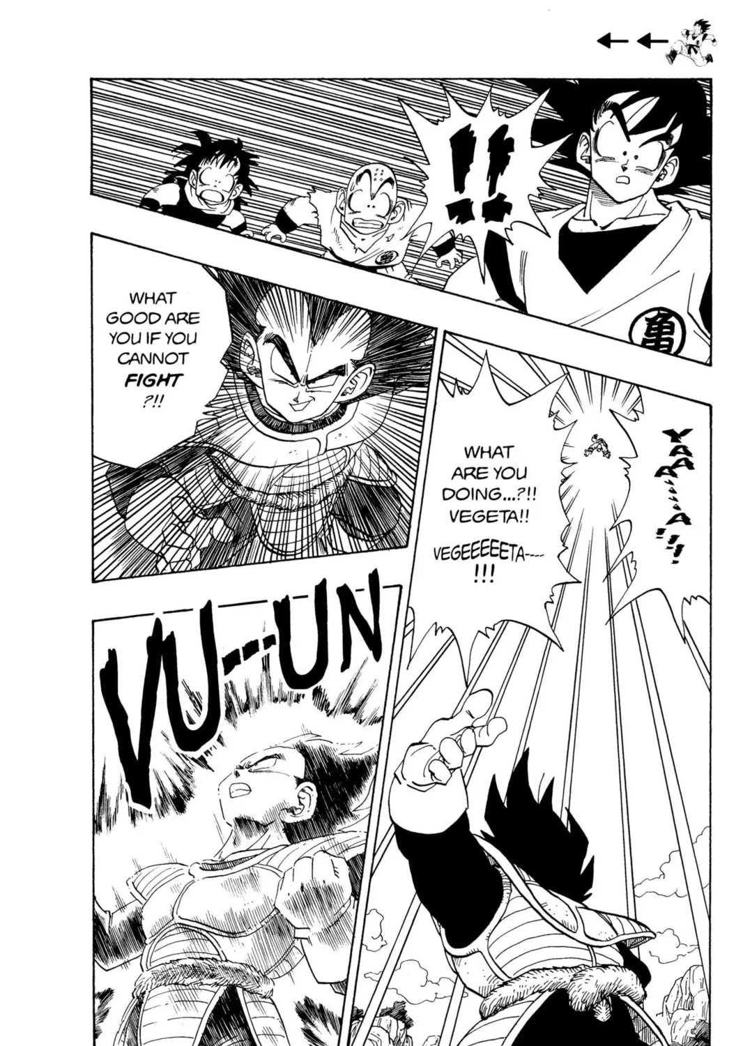 Read Dragon Ball Z chapter 33 image 8 on Lezhin