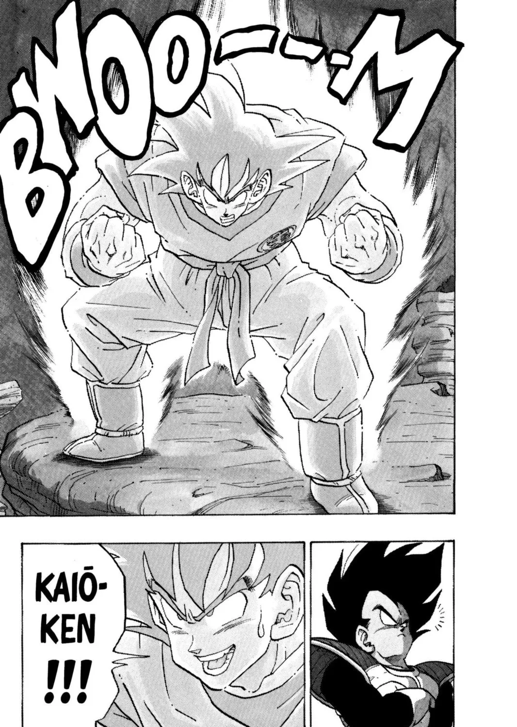 Read Dragon Ball Z chapter 34 image 18 on Lezhin