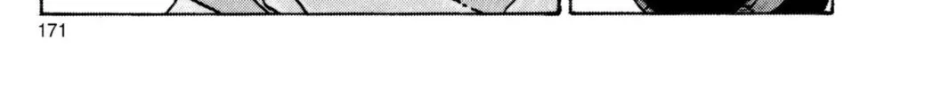 Read Dragon Ball Z chapter 34 image 19 on Lezhin