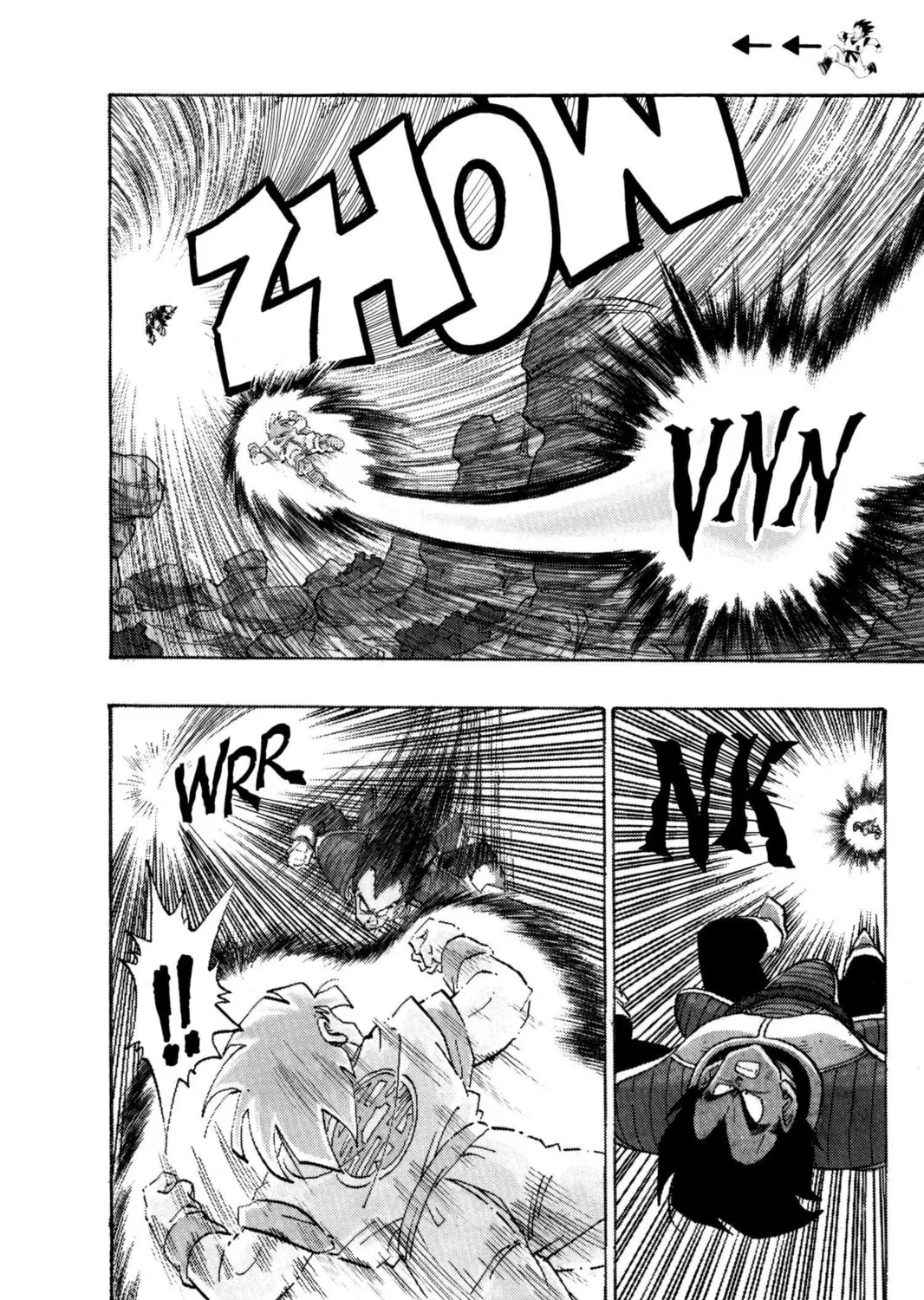 Read Dragon Ball Z chapter 34 image 24 on Lezhin