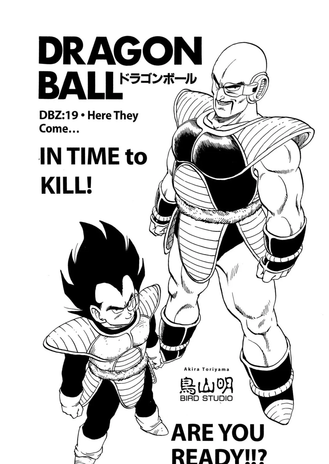 Read Dragon Ball Z chapter 34 image 32 on Lezhin