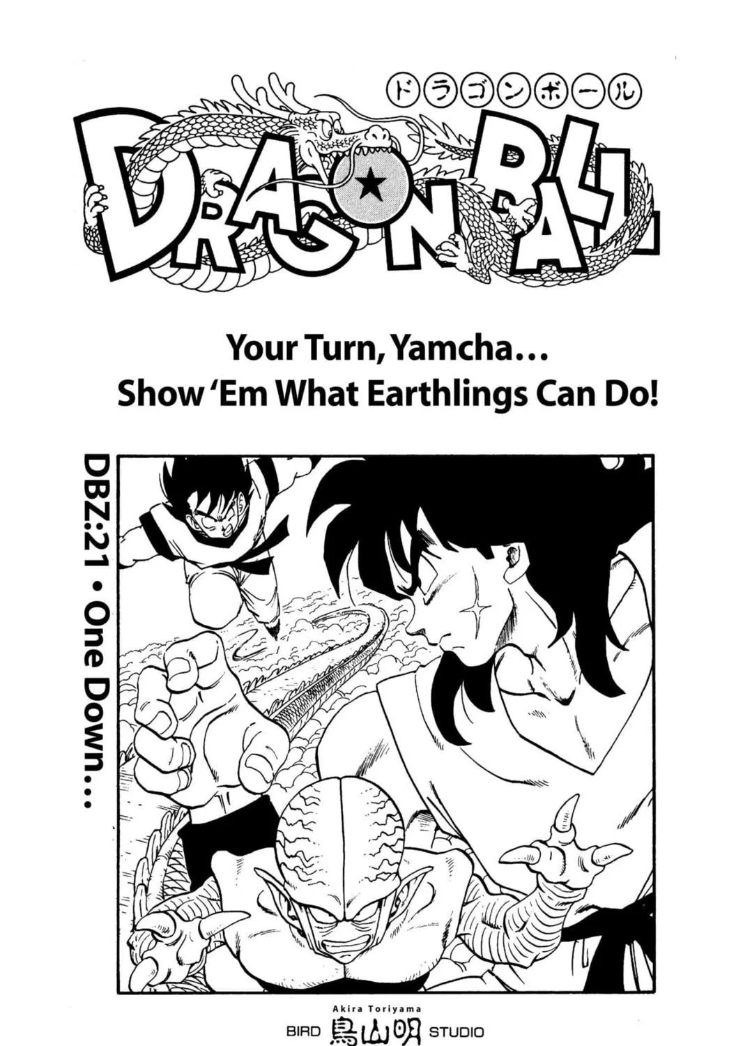 Read Dragon Ball Z chapter 34 image 34 on Lezhin