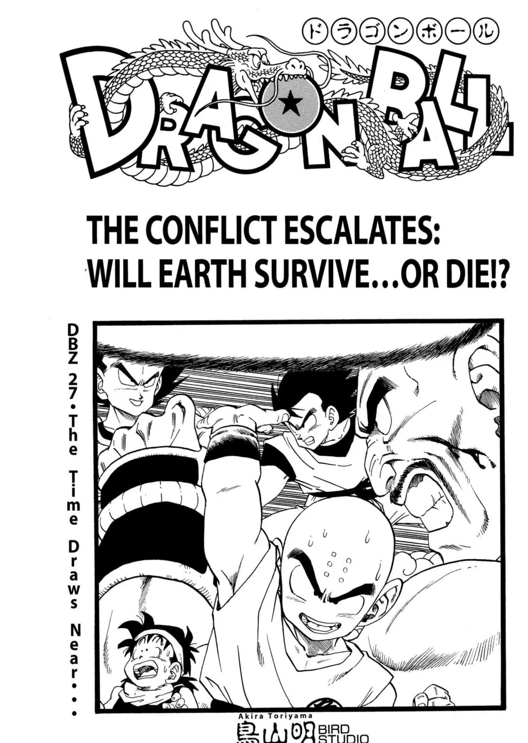 Read Dragon Ball Z chapter 34 image 44 on Lezhin