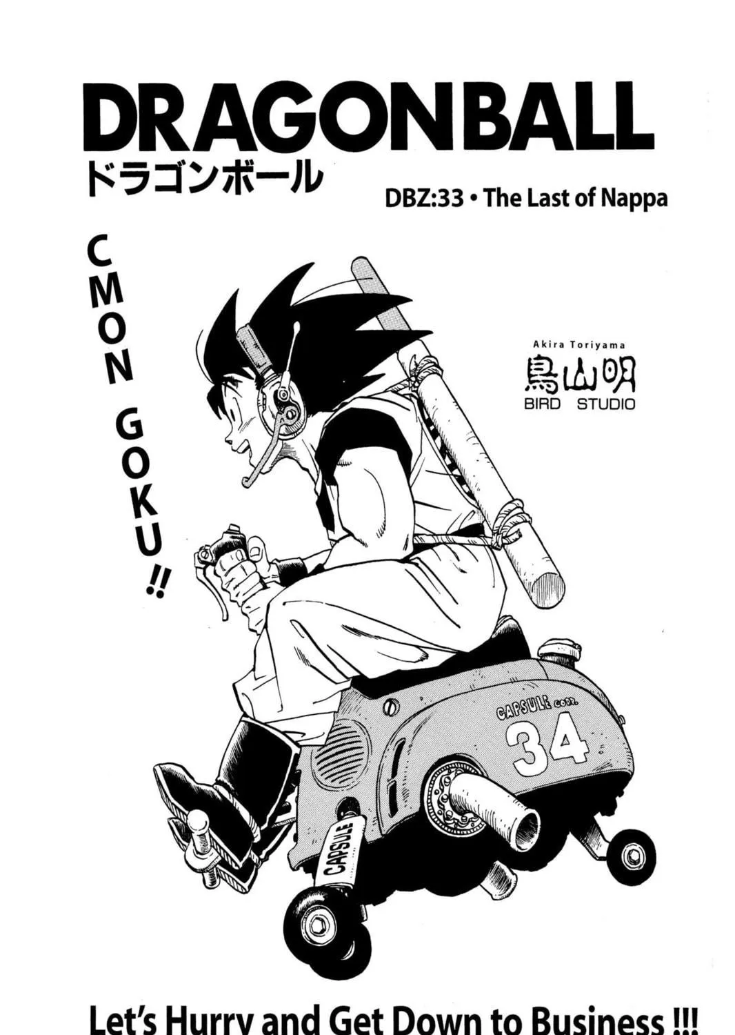 Read Dragon Ball Z chapter 34 image 52 on Lezhin