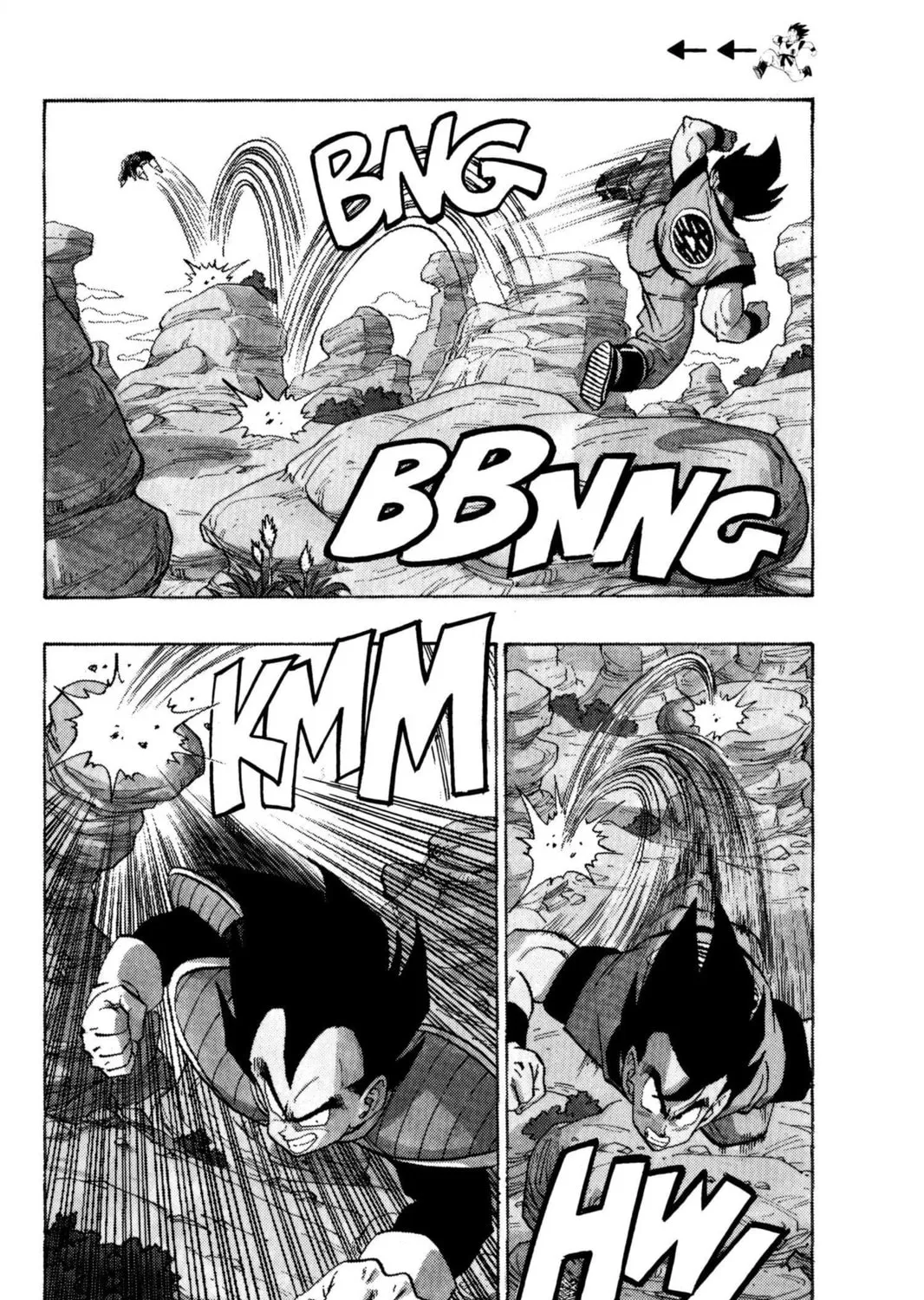 Read Dragon Ball Z chapter 34 image 6 on Lezhin