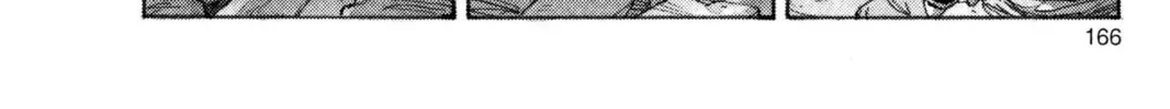 Read Dragon Ball Z chapter 34 image 9 on Lezhin