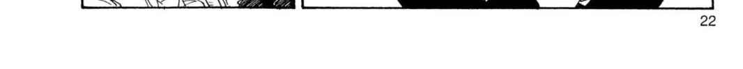 Read Dragon Ball Z chapter 36 image 1 on Lezhin