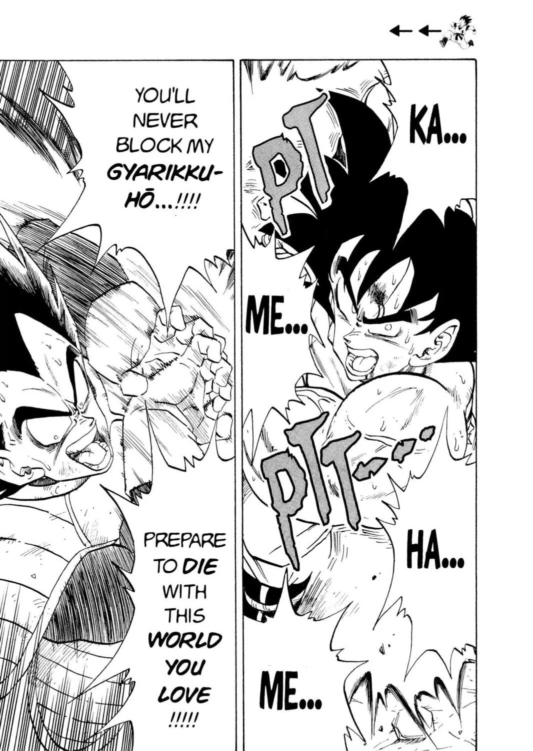 Read Dragon Ball Z chapter 37 image 10 on Lezhin