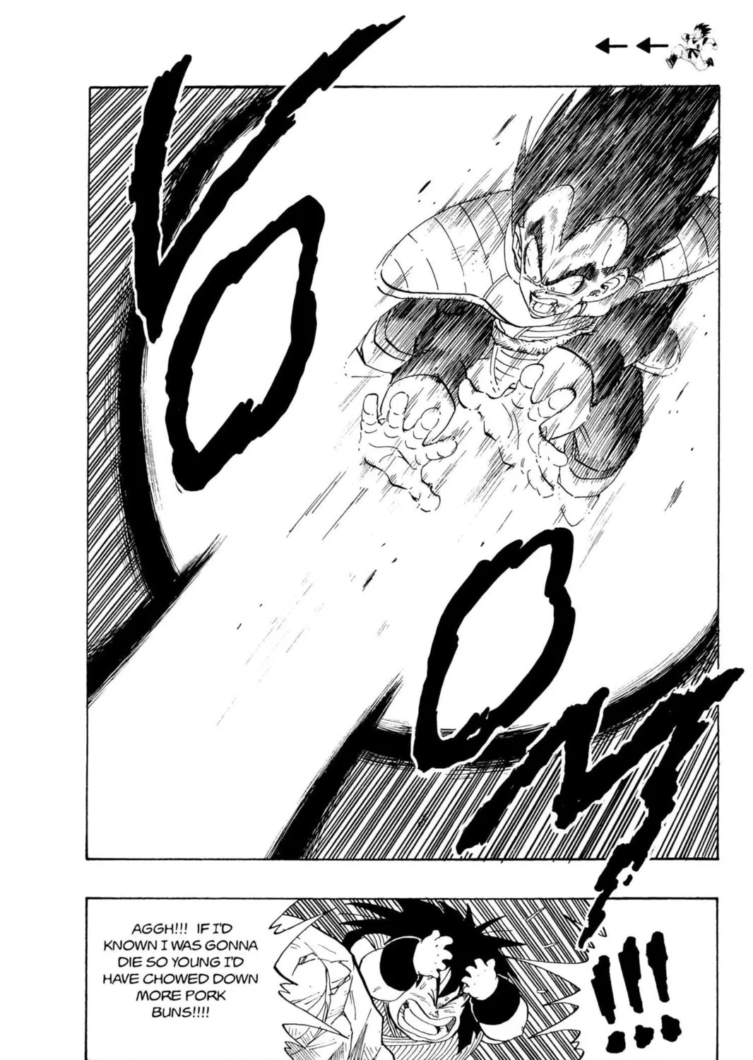 Read Dragon Ball Z chapter 37 image 12 on Lezhin