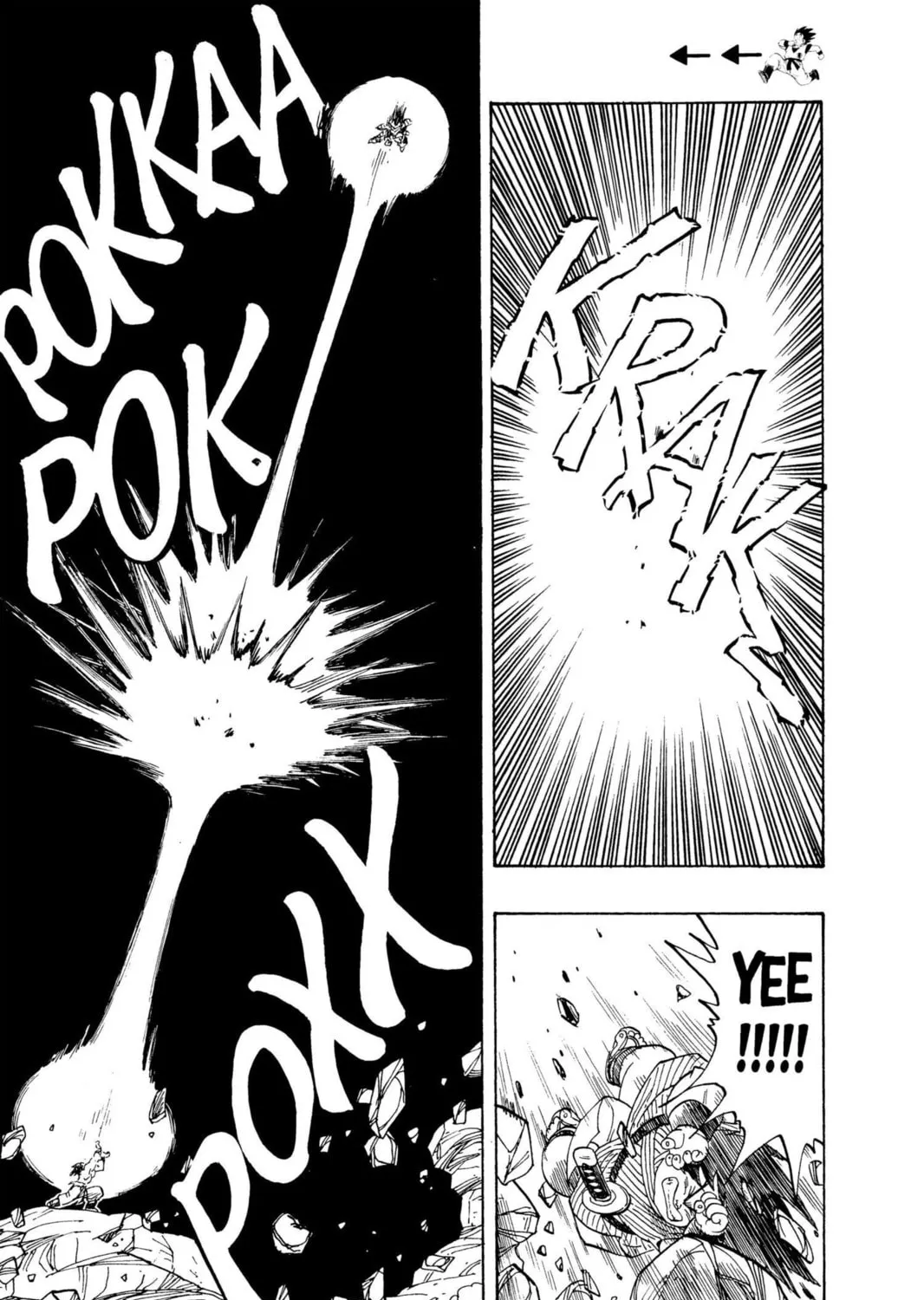 Read Dragon Ball Z chapter 37 image 18 on Lezhin