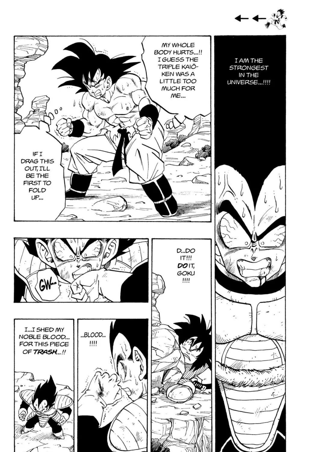 Read Dragon Ball Z chapter 37 image 2 on Lezhin