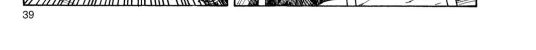 Read Dragon Ball Z chapter 37 image 7 on Lezhin